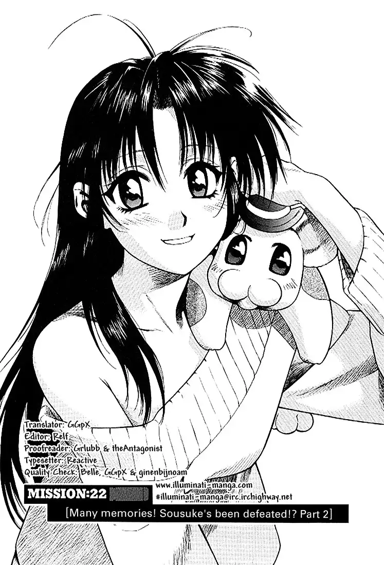 Full Metal Panic Chapter 22 1